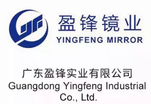 第五屆金玻獎一帶一路先行者 武漢稅務代理助力中國玻璃品牌世界綻放