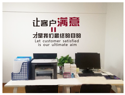硚口區代理記賬首選匯創財稅，專業會計團隊助力武漢稅務無憂