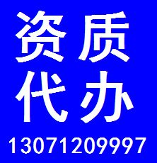 湖北建筑裝修裝飾工程專業承包資質代辦與武漢咨詢調研、稅務代理服務全解析