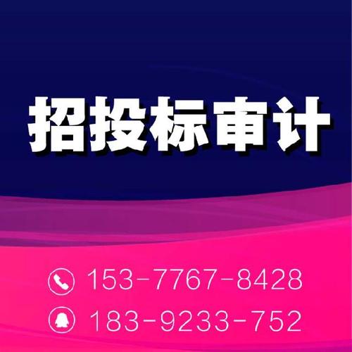 武漢正規(guī)會(huì)計(jì)師事務(wù)所 審計(jì)報(bào)告與稅務(wù)代理服務(wù)的專業(yè)選擇指南